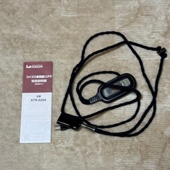 家具調こたつの画像