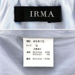 【IRMA / イルマ】ショルダーチェーン シアーレース セットアップドレス sugar シュガー キャバドレスの画像