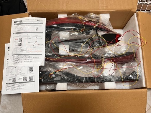 【ハリアー80系】LEDテールランプ