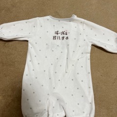 ベビー服の画像