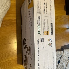 ストライダー（新品未使用、、未開封）の画像