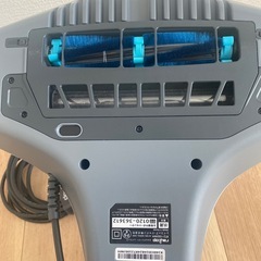 レイコップの画像