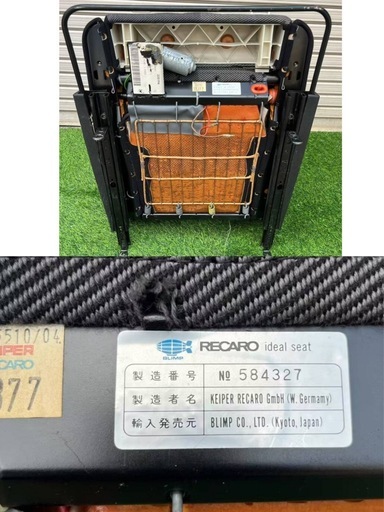 RECARO レカロ レカロシートideal seat セミバケット シート セミバケ 座席 電動シート black&gray