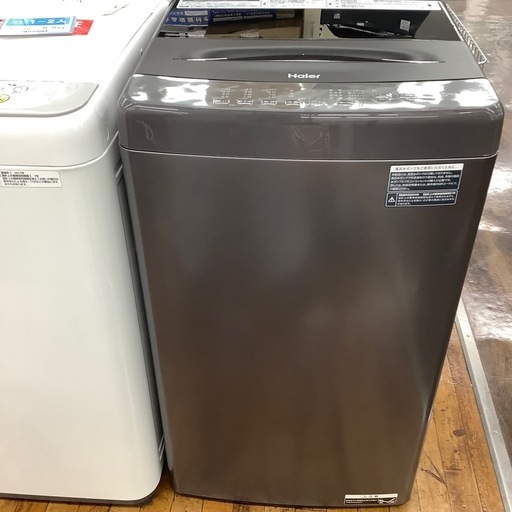 Haierの全自動洗濯機のご紹介です