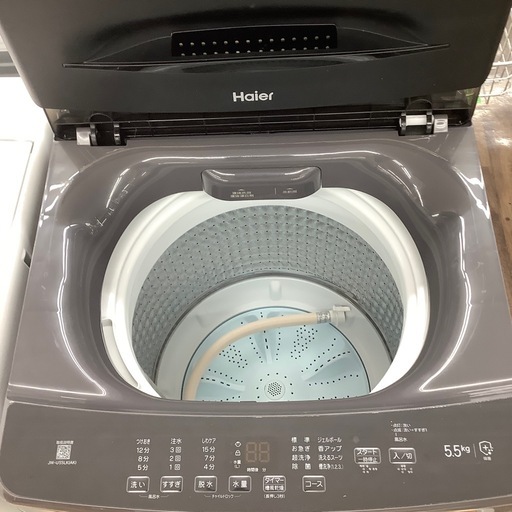 Haierの全自動洗濯機のご紹介です