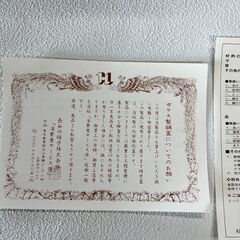 鍋 ガラス蓋 ステンレス鍋 スチームポットの画像