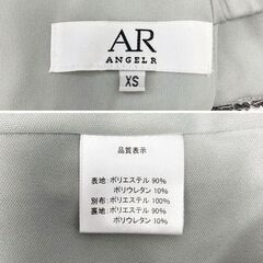 【AngelR / エンジェルアール】フラワーモチーフオフショルダータイトミニドレス キャバドレスの画像