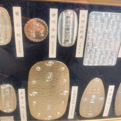 大判小判レプリカ 24KGPの画像