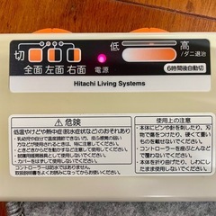 日立　ホットカーペット　2畳相当
の画像