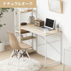 パソコンデスク・チェアーセットの画像