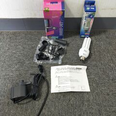 △ ② GEX 水槽 プラスチック製＆淡水/海水両用高性能ポンプ、ルミノ交換ランプセット 40cm 貯水確認済 汚れありの画像