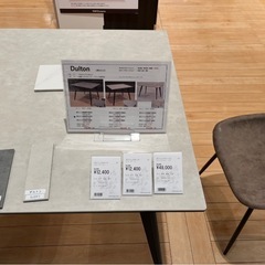 Dulton ダイニングテーブルと椅子セットの画像