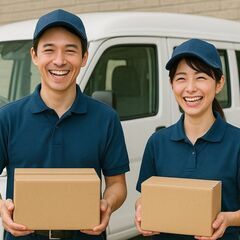 【岡崎市　名の配送ドライバー随時大募集！】			の画像