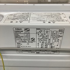 AQUAの全自動洗濯機のご紹介です
の画像
