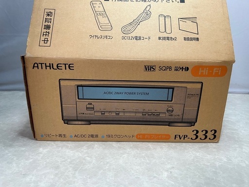 決まりました】稼働品 ビデオデッキ VHS 船井電機 ATHLETE FVP-333