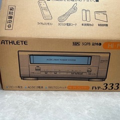 【決まりました】稼働品 ビデオデッキ VHS 船井電機 ATHLETE FVP-333の画像