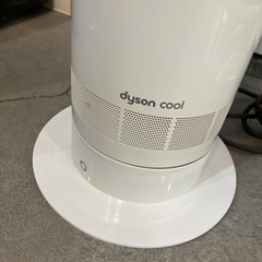 【ジモティー割】ダイソン リビングファン（ID1443）の画像