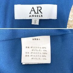 【AngelR / エンジェルアール】バストサイドスパンコールパールビジューキャミソールタイトミニドレス キャバドレスの画像