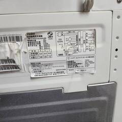 洗濯機【9時～21時対応可能】※日曜日除くの画像