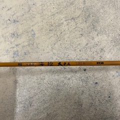 【2本セット】釣竿　振り出し竿 光流 海極　5.4m & 船釣り竿 1.6m RYOBI 海釣り 釣竿 まとめ売りの画像