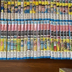 こちら葛飾区亀有公園駅前派出所 こち亀 1巻から100缶セットの画像