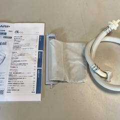 【RKGSE-371】特価！シャープ/SHARP/6kg全自動洗濯機/ES-GE6E-T/中古/2021年製/店頭引取推奨商品/弊社近隣配達も可/の画像