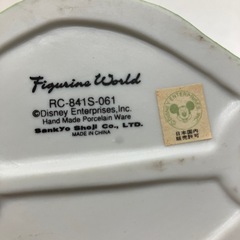 A2510-715 ディズニー ミニー 陶器製フィギュア 中古の画像