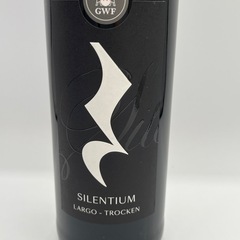 ジレンティウム ラルゴ トロッケン 赤ワインの画像