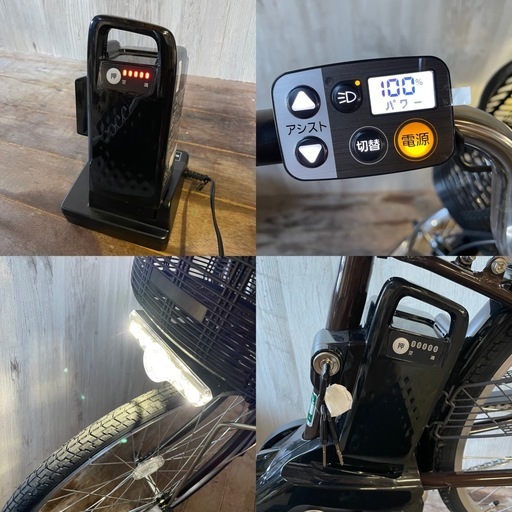 Panasonic 電動アシスト自転車 BE-FY433T 24インチ 3段変速 チェスナットブラウン パナソニック 