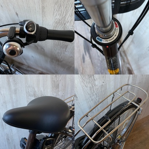 Panasonic 電動アシスト自転車 BE-FY433T 24インチ 3段変速 チェスナットブラウン パナソニック 