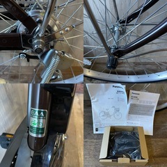 Panasonic 電動アシスト自転車 BE-FY433T 24インチ 3段変速 チェスナットブラウン パナソニック の画像