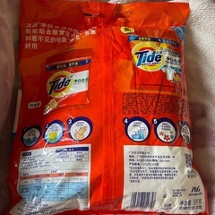 TIDE洗剤粉　5KGの画像