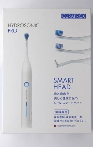 クラプロックス ハイドロソニックプロ