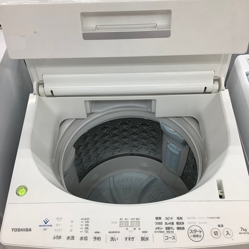 TOSHIBAの全自動洗濯機のご紹介です