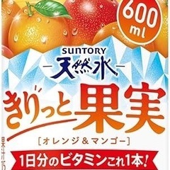 きりっと果実マンゴージュース7本