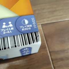 ブロックスシャッフル（ポケモンエディション）の画像