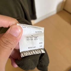 写真一枚目のシミ？みたいなのがあります。の画像