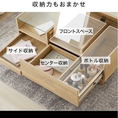 LOWYA ドレッサーテーブル ホワイトの画像