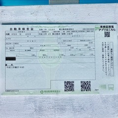 スズキ ジムニー 車検21ヶ月ありますの画像