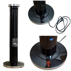 ◯動作品 アラジン 遠赤外線グラファイトヒーター Aladdin AJ-G9DA 電気ストーブ ヒーター 首振り eco運転 中古品■ジモティ姫路の画像