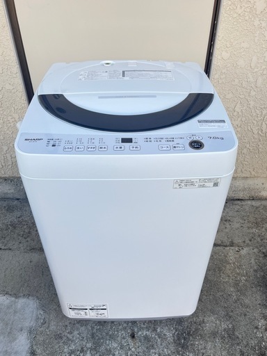 2024年製 SHARP 全自動電気洗濯機 ES-JE7A-S