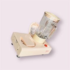 《National》Multi Cutter MK-Z4 （レトロ）の画像