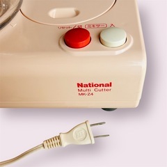《National》Multi Cutter MK-Z4 （レトロ）の画像