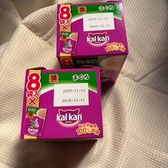 猫　マナーウェア　エサ　その他の画像