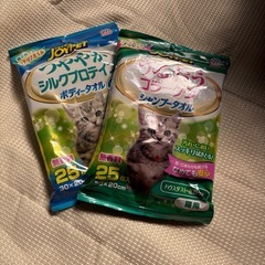 猫　マナーウェア　エサ　その他の画像