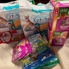 猫　マナーウェア　エサ　その他の画像