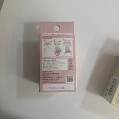 外出先ですぐに授乳できるアタッチメントにこせっお2個セットの画像