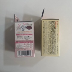 外出先ですぐに授乳できるアタッチメントにこせっお2個セットの画像