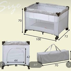 ベビーベッドグレーの画像