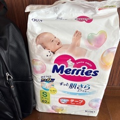 おむつ　テープS マザーズリュックの画像